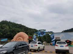 -梦幻奥陶纪景区