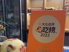 -生态苑农庄(十里画廊遇龙河店)
