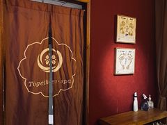 -Together·泰式按摩精油SPA(天山店)