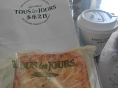 -多乐之日(富力城店)