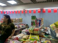 -紫荆城食品交易中心(华强北店)