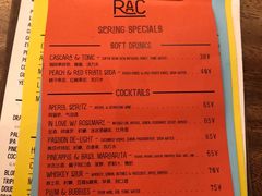 -RAC BAR(安福路店)