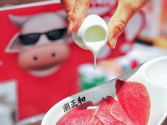 -潮正和潮汕牛肉火锅·老字号(番禺万达店)