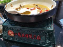 -锡和无锡菜(景丽苑店)