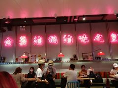 -陈鹏鹏潮汕菜(宝安机场T3航站楼店)