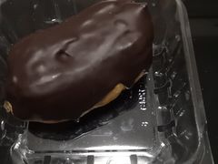 -珍糕兴(三林店)