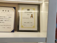 -修申骨雕小颜脊柱骨盆管理产后修复
