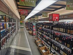 -T11生鲜超市(朝阳公园店)