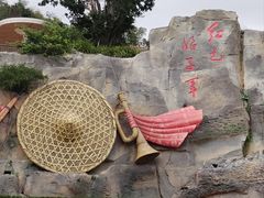 -三亚红色娘子军演艺公园景区