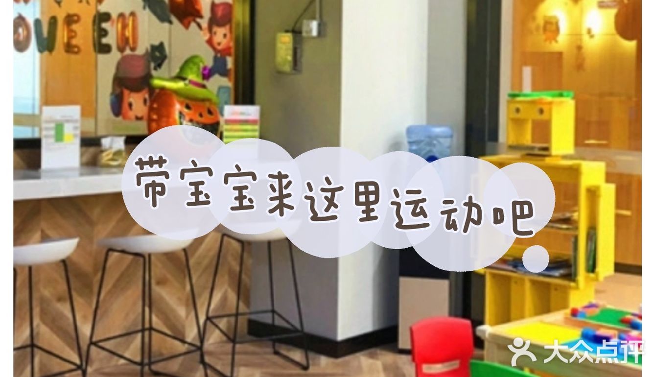 可千万不要让小朋友在家跟大人一样做个低头族哦！