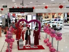 -振华商厦(宁海大街店)