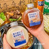 广州也有啦👏巨正宗的贵州酸汤火锅‼️
