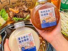 -黔三一夺夺粉酸汤火锅(百信店)