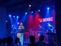 -TZ House音乐现场(茅台店)