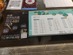-耳艺采耳·足疗(东圃店)
