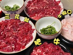 -杏花吴记牛肉火锅