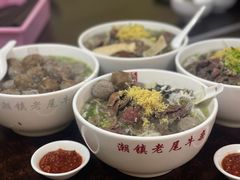 -潮镇老尾牛杂(环城西路店)