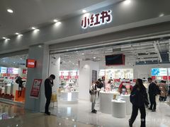 -宁波鄞州万达广场