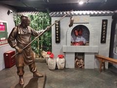 -北京全聚德(西客站店)