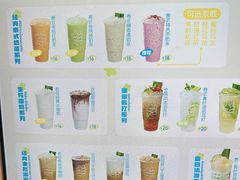 -春莱·老挝咖啡·泰式奶茶(钟楼店)