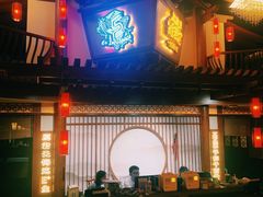 -E+有冰工厂·昆仑寒宫2(五角场店)