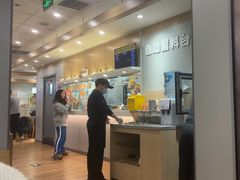 -吉野家 (新街口外大街店)