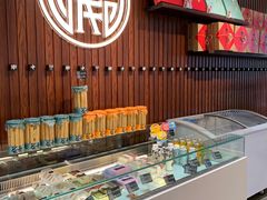 -申氏糕点(三好街店)