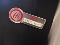 -海底捞火锅(劲松店)