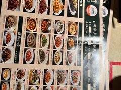 -衡厨·衡阳土菜(中南店)