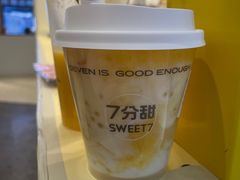 -7分甜(栖霞万谷慧店)