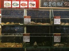 水产区-吕氏疙瘩汤·私家菜馆(慈云寺店)