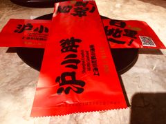 -沪小胖小龙虾(淮海中路旗舰店)