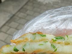 草头饼-钱记包子糕团