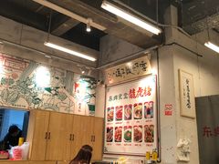 -东排食堂长沙小吃大排档(五一广场店)