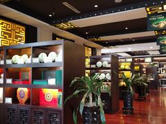 -七彩云南庆沣祥茶庄(金融街店)