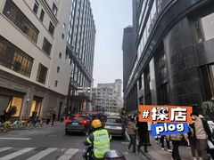 -国际饭店·帆声西饼屋(黄河路店)