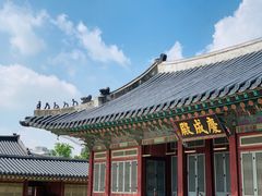 -景福宫