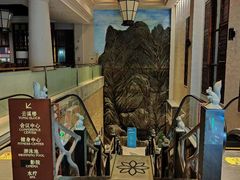 -三清山希尔顿度假酒店