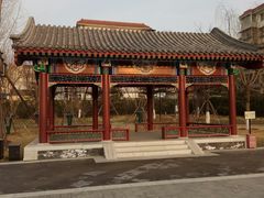 -西海子公园