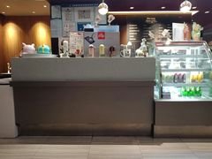 -哈根达斯(皇城恒隆广场店)