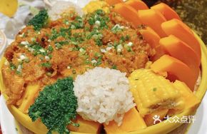 Lotus Root Meatballs