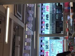 -生活如沸·顺德水牛奶火锅(大学路店)
