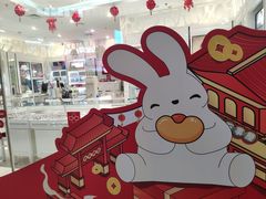 -万达广场(龙湖店)