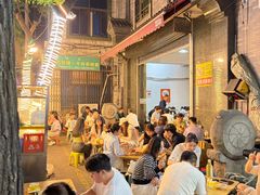 -老白家怡贵园烤肉