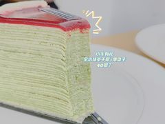 -小半有礼(天河南店)