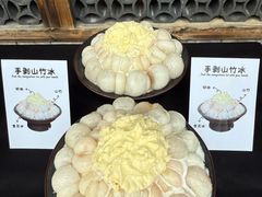 -蜀国大将老火锅(江北店)