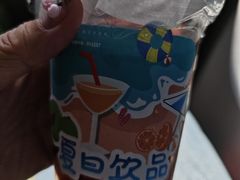 -五芳斋(环丁路店)