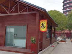 餐饮设施-皇罗禅寺