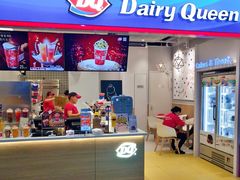 门面-DQ·蛋糕·冰淇淋(天通苑华联店)