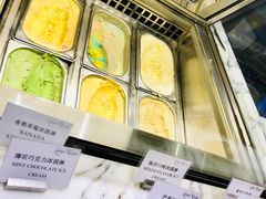 冰激凌-沈阳和平艾美酒店新食谱西餐厅